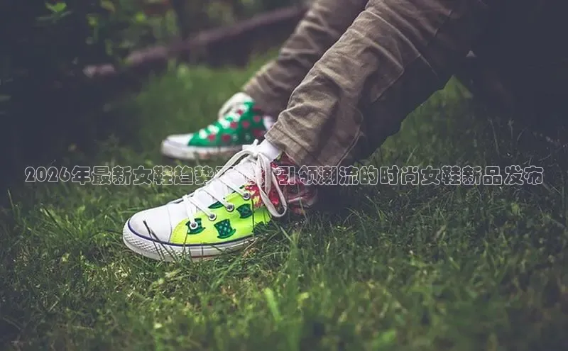 意昂4登录