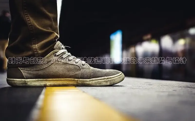 意昂4代理注册